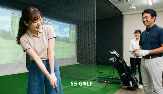 初めてのゴルフ！何から始めればいい？