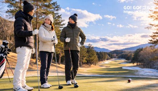 冬ラウンドでスイングが崩れるのはなぜ？気温低下時の改善法