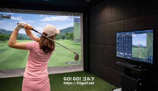 冬こそシミュレーターゴルフで飛距離ロス克服。室内練習で安定性を磨く