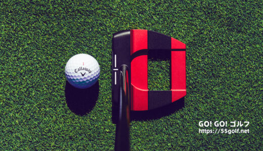 新世代ゼロトルクパター「オデッセイ Square 2 Square TRI-HOTパター」